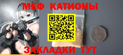 кокаин премиум Коммунар