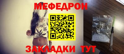 кокаин премиум Коммунар