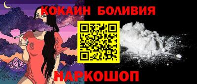 мет Комсомольск-на-Амуре
