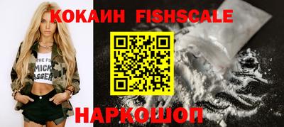 мет Комсомольск-на-Амуре
