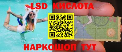 кокаин премиум Коммунар