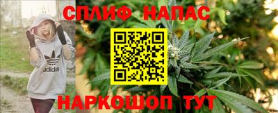 первитин Конаково