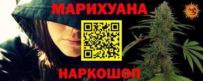 кокаин премиум Коммунар