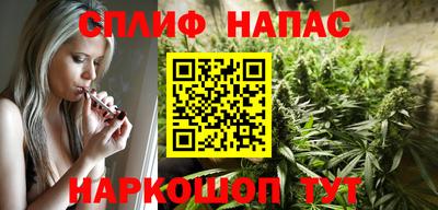 кокаин премиум Коммунар