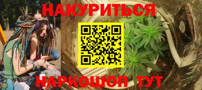 первитин Конаково