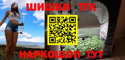 первитин Конаково
