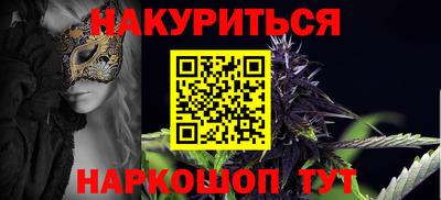 первитин Конаково