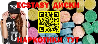 первитин Конаково