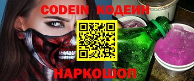 первитин Конаково