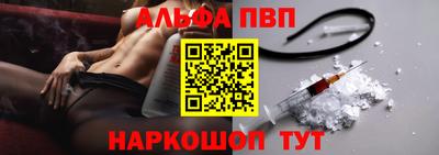 кокаин премиум Коммунар
