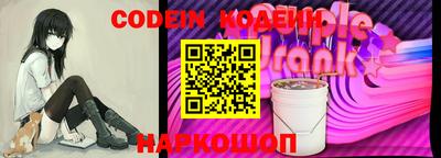 первитин Конаково