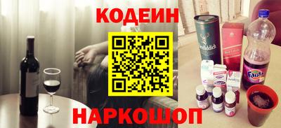 кокаин премиум Коммунар