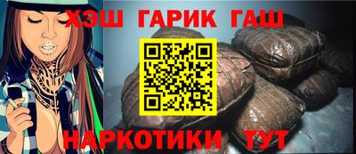 первитин Конаково