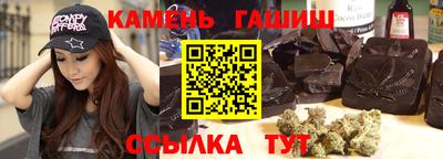 кокаин премиум Коммунар