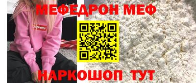 кокаин премиум Коммунар