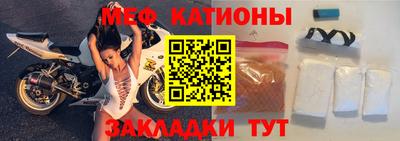 первитин Конаково