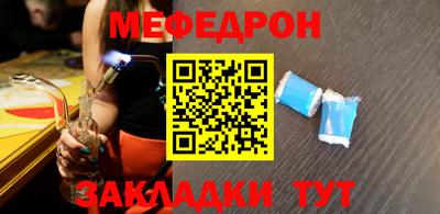 кокаин премиум Коммунар